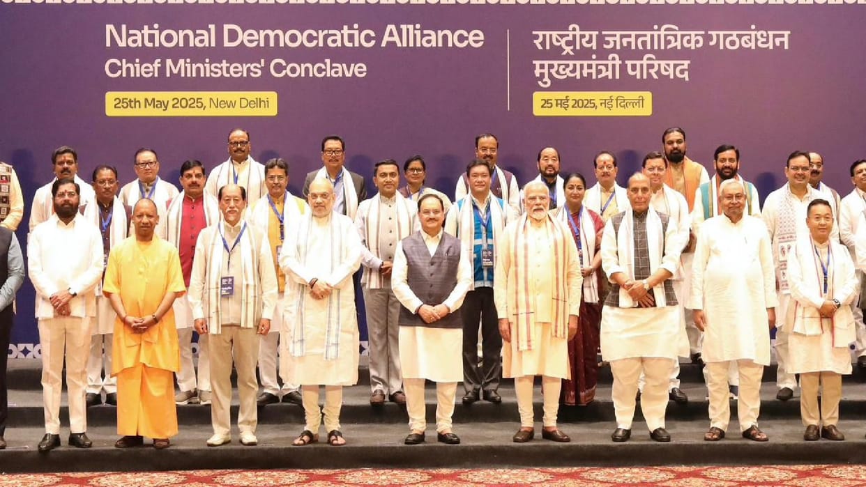 Chief Ministers Council meeting chaired by PM Modi, Bastar innovations openly appreciated, Sai told...