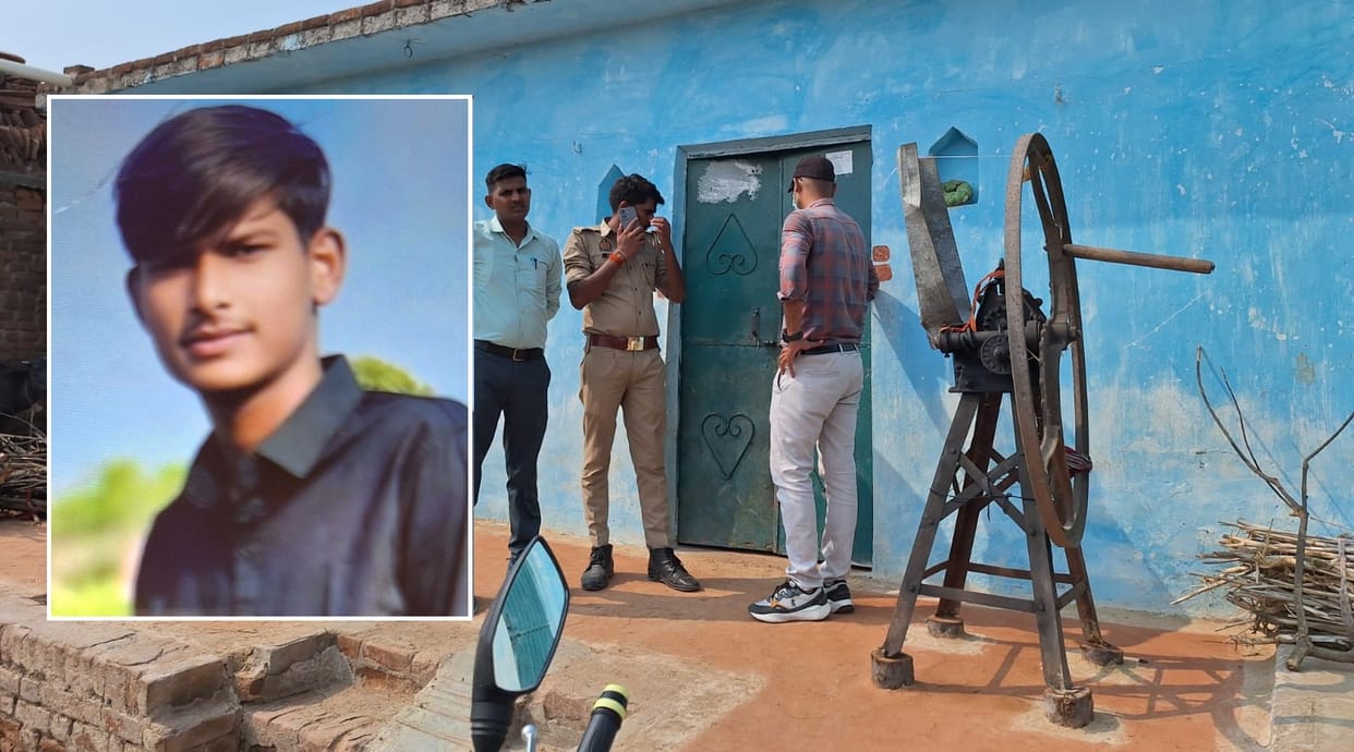 Hamirpur Murder Student strangled to death due to illicit relationship police detain aunt investigation begins