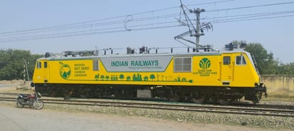 Danger sensing rail engine built in Kanpur old engine modernized in 20 days these are its features