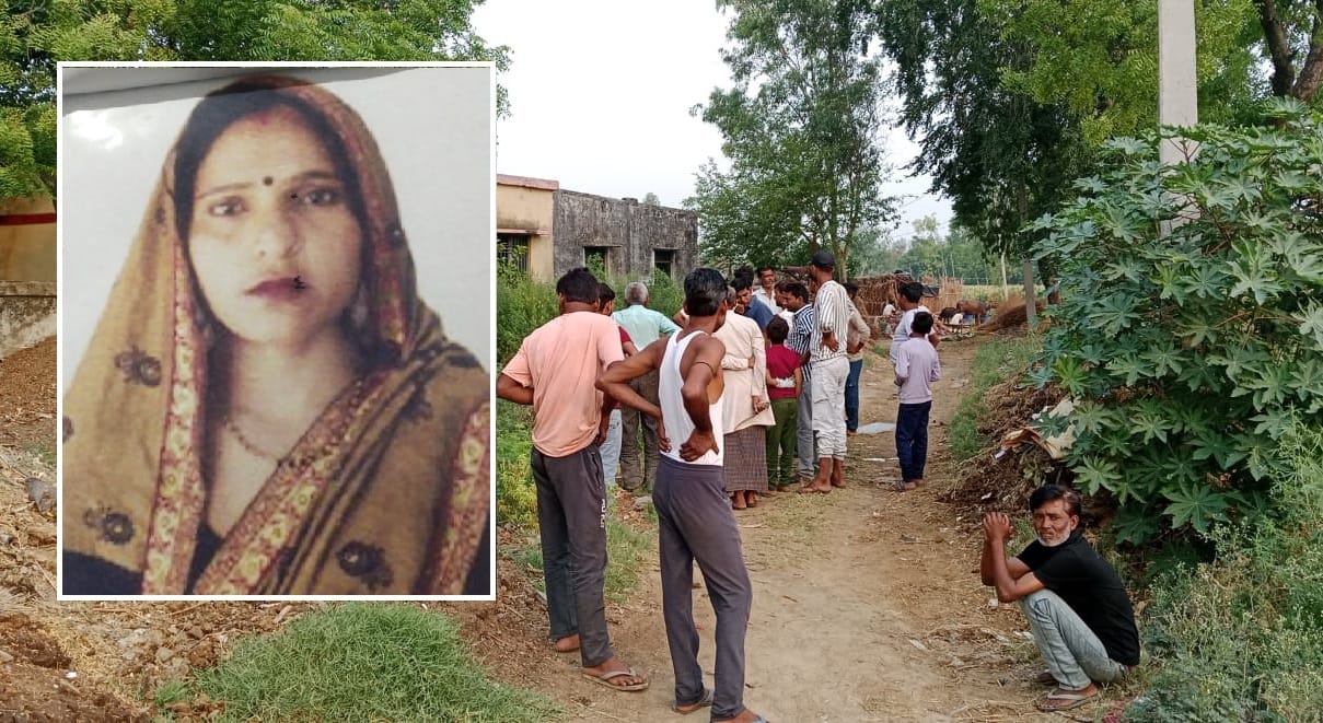Kannauj Murder Wife brutally murdered on suspicion of love affair husband killed her with brick and knife