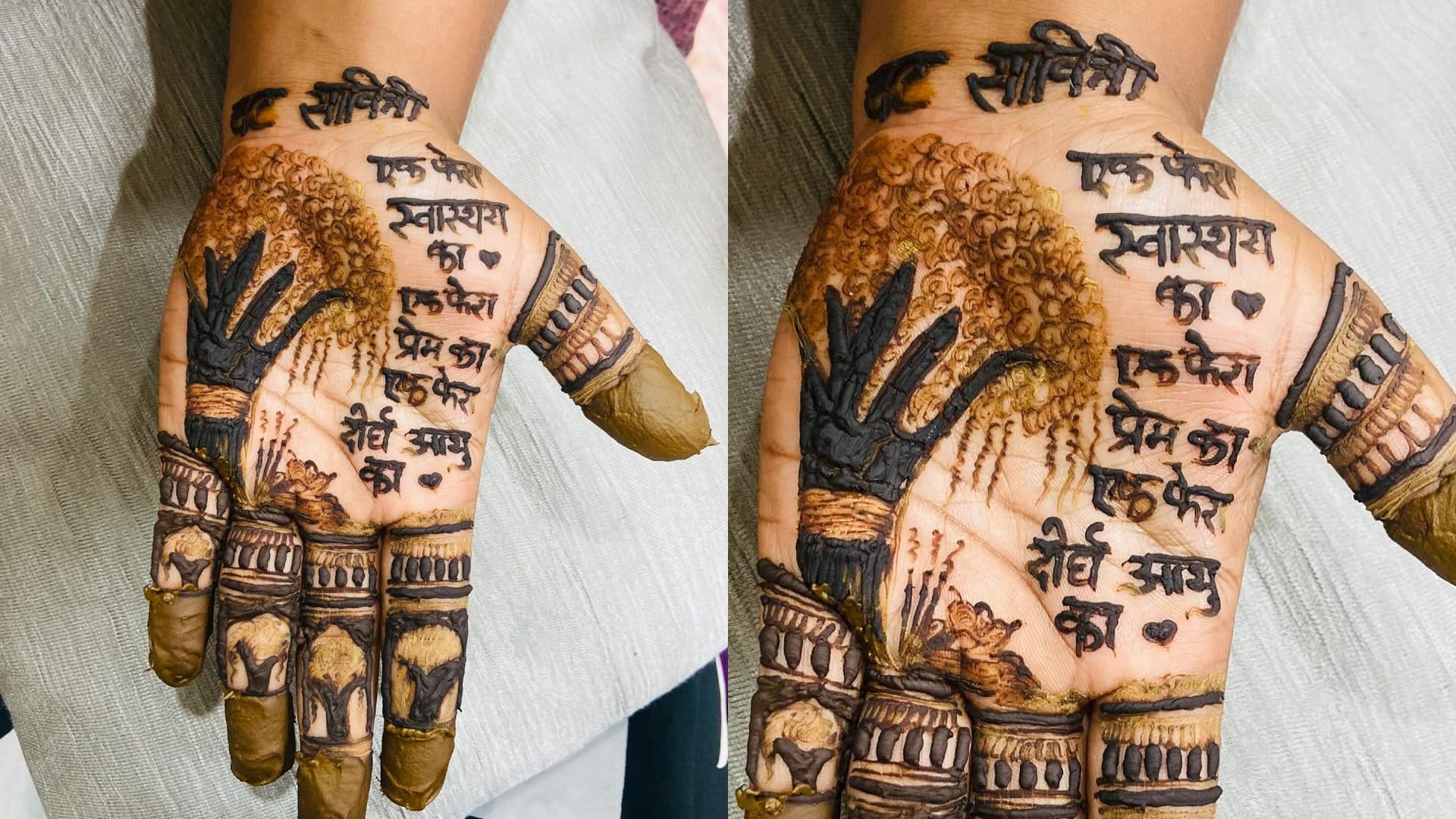 latest Mehndi Design For Vat Savitri Vrat 2025 easy Mehndi for front and back hand image