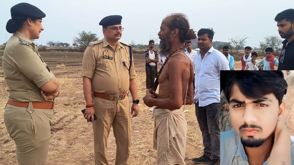 Couple committed suicide after quarrel over bringing a small bottle of cold drink In Mahoba