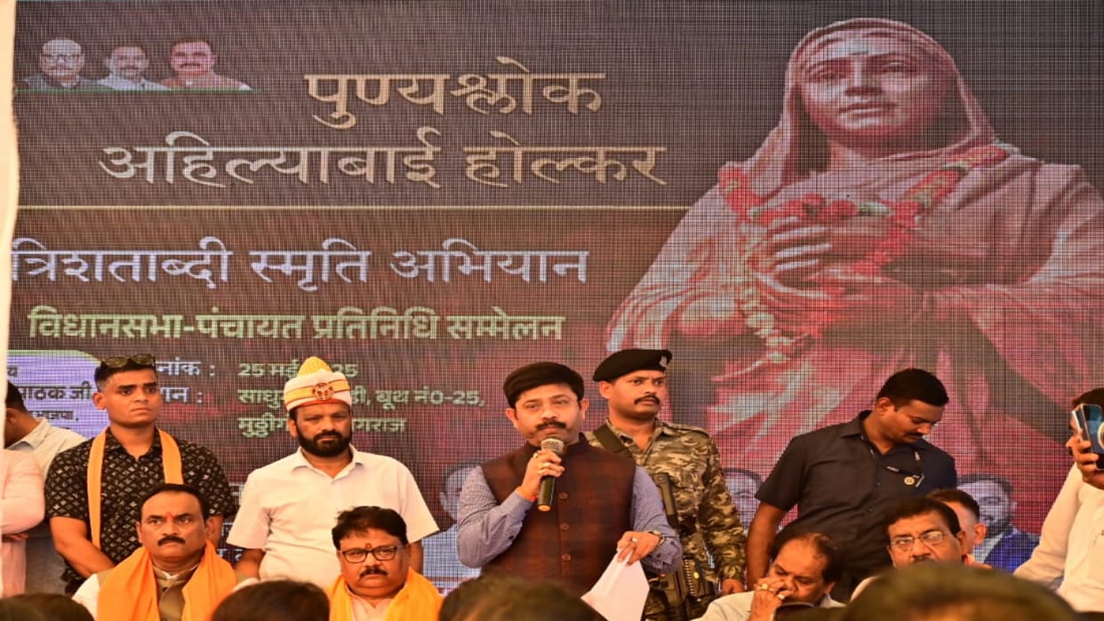 Tiranga Yatra: Minister Nandi said- Operation Sindoor to protect Sindoor is making every sister proud