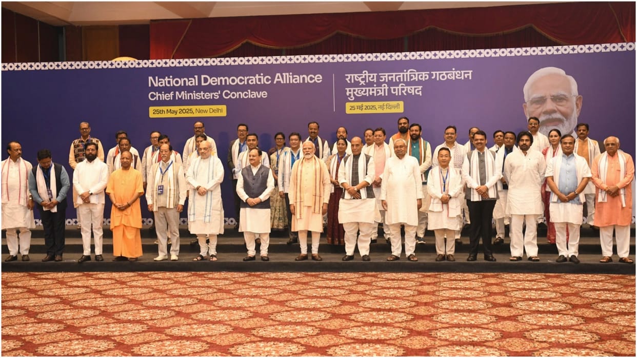 PM Modi advised leaders to avoid unnecessary statements In NDA meeting, know all updates