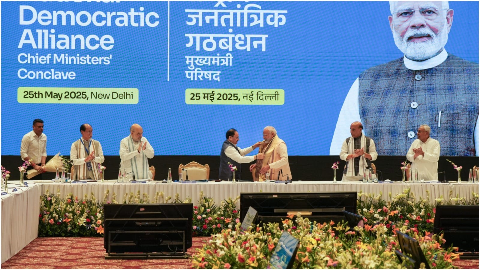 NDA meet adopts resolution praising armed forces, PM Modi Discussion on caste census too