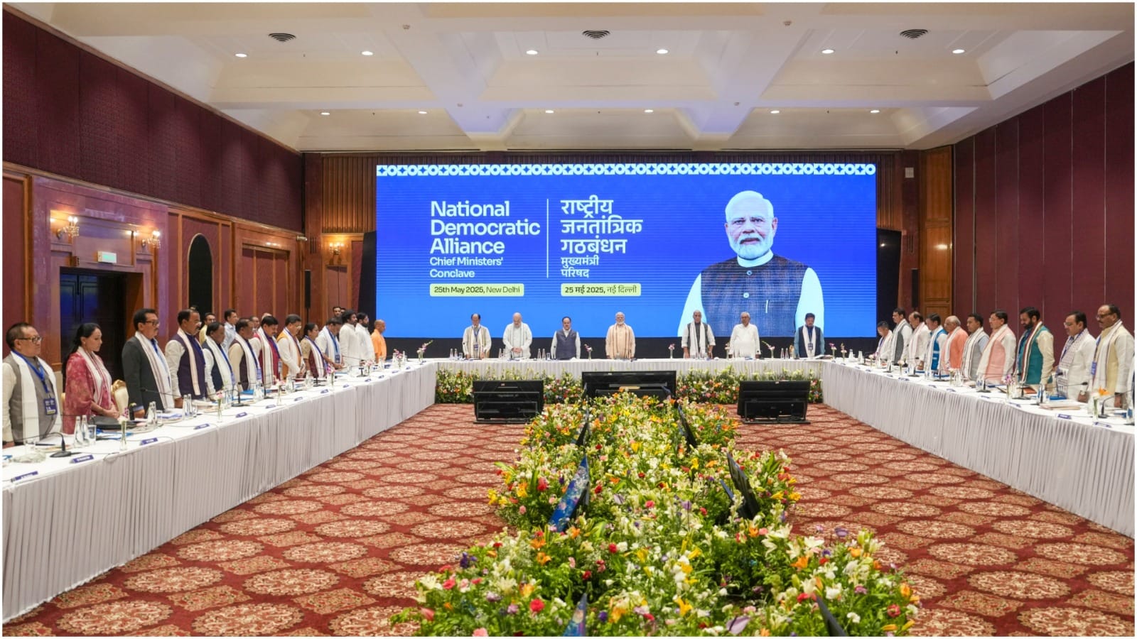 NDA meet adopts resolution praising armed forces, PM Modi Discussion on caste census too