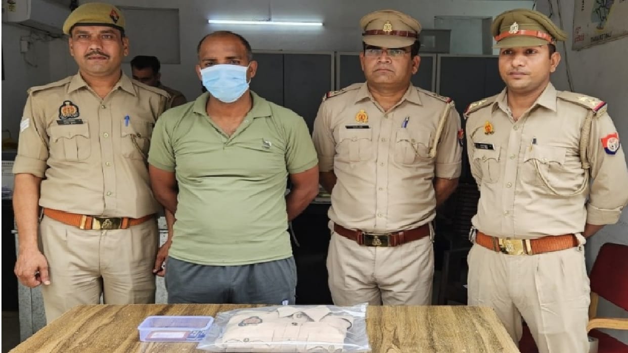 Fraudster married a woman by posing as a policeman in Ghaziabad