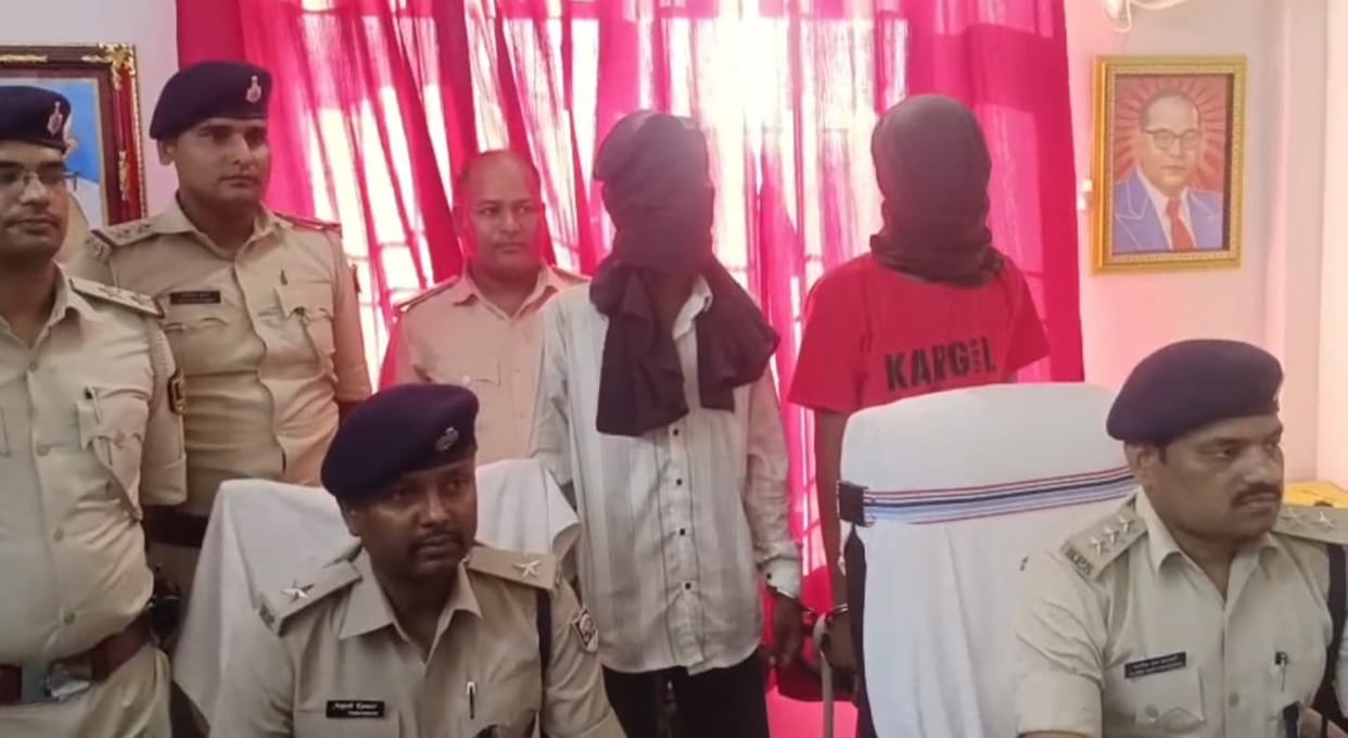 Bihar news: 18-year-old youth stabbed to death during a party in Bettiah