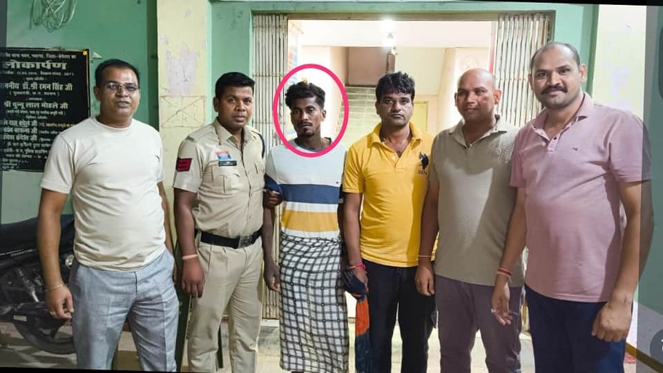 पुलिस की गिरफ्त में आरोपी