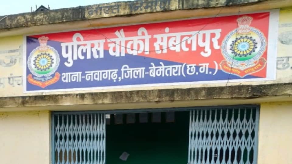 पुलिस ने आरोपी को किया गिरफ्तार