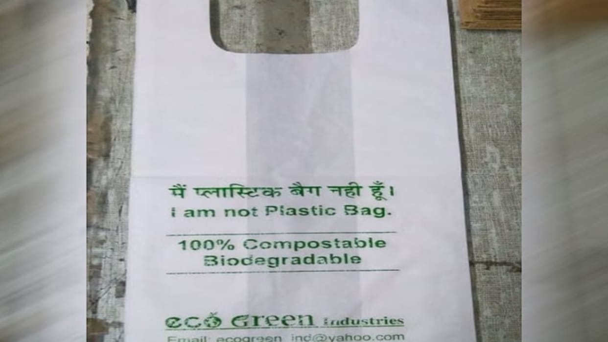 Himachal I am not plastic Bag will also be banned know reason orders will be implemented from June 1