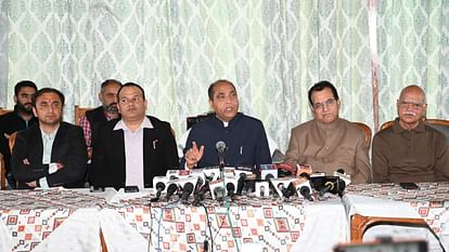 Jairam Thakur press conference Shimla vimal negi death case cm sukhu