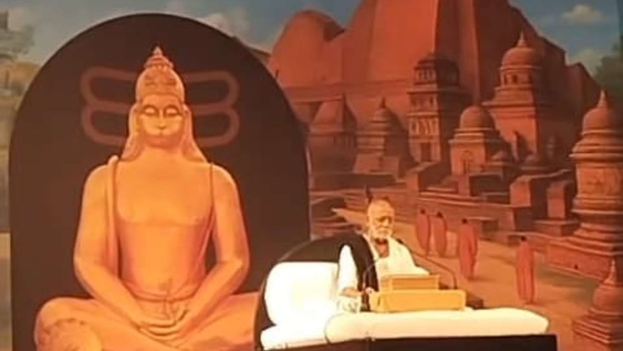 bihar nalanda rajgir ramkatha murari bapu swacchata sandesh