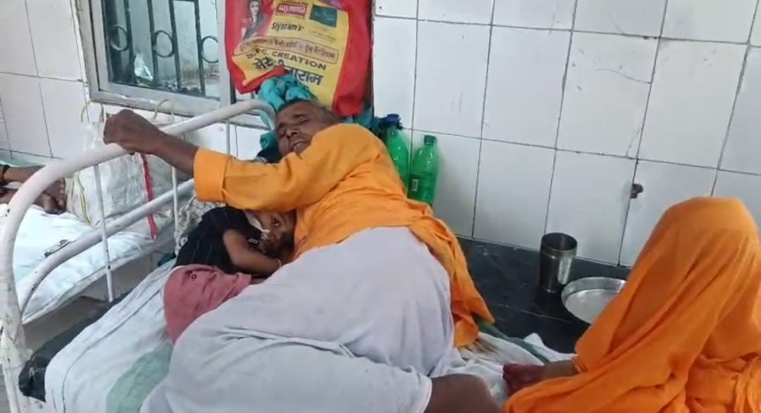 Muzaffarpur Hospital Crisis: Patients Use Utensils to Save Themselves from Leaks in Largest Medical Facility