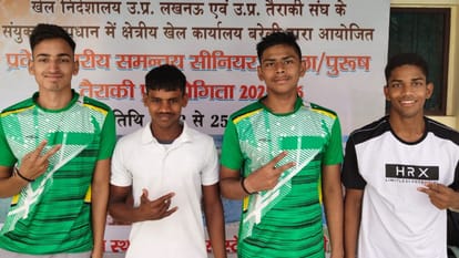 Sports News Today Hockey Score remained goalless for two halves Sonbhadra won match penalty shootout