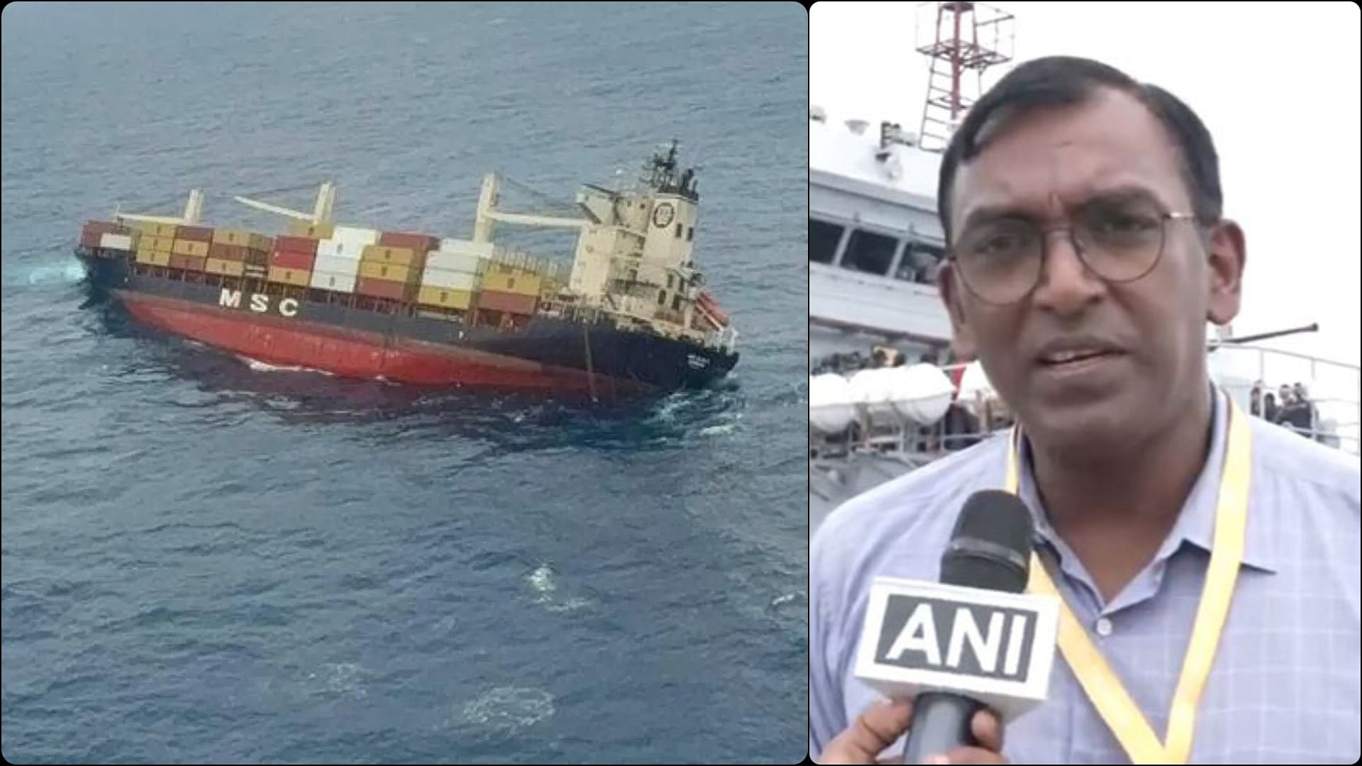 Kerala: कोच्चि तट के पास डूबा लाइबेरियाई जहाज, चालक दल के सभी 24 सदस्य सुरक्षित; प्रदूषण रोकथाम के प्रयास तेज