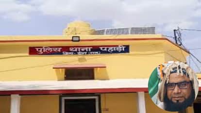 Rajasthan News: Man Arrested on Suspicion of Links with Pakistan, Security Agencies Interrogating