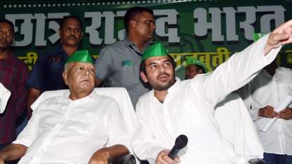 Lalu Yadav Family: Know The Family Of The RJD Chief Lalu Prasad Yadav Rabri Devi Tej Pratap Yadav RJD Tejashwi