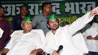 Bihar: Lalu Yadav expels his son Tej Pratap Yadav from the party for 6 year