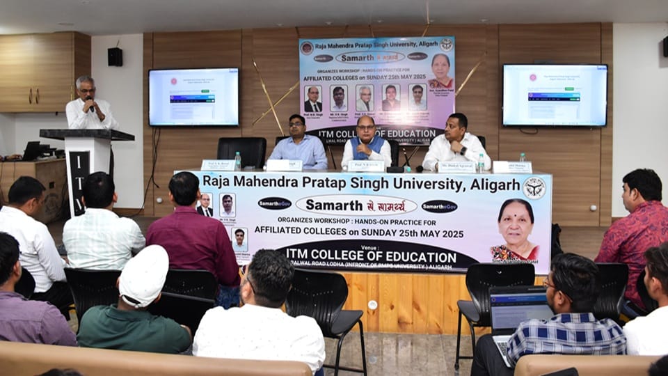 University will release the merit list of degree colleges