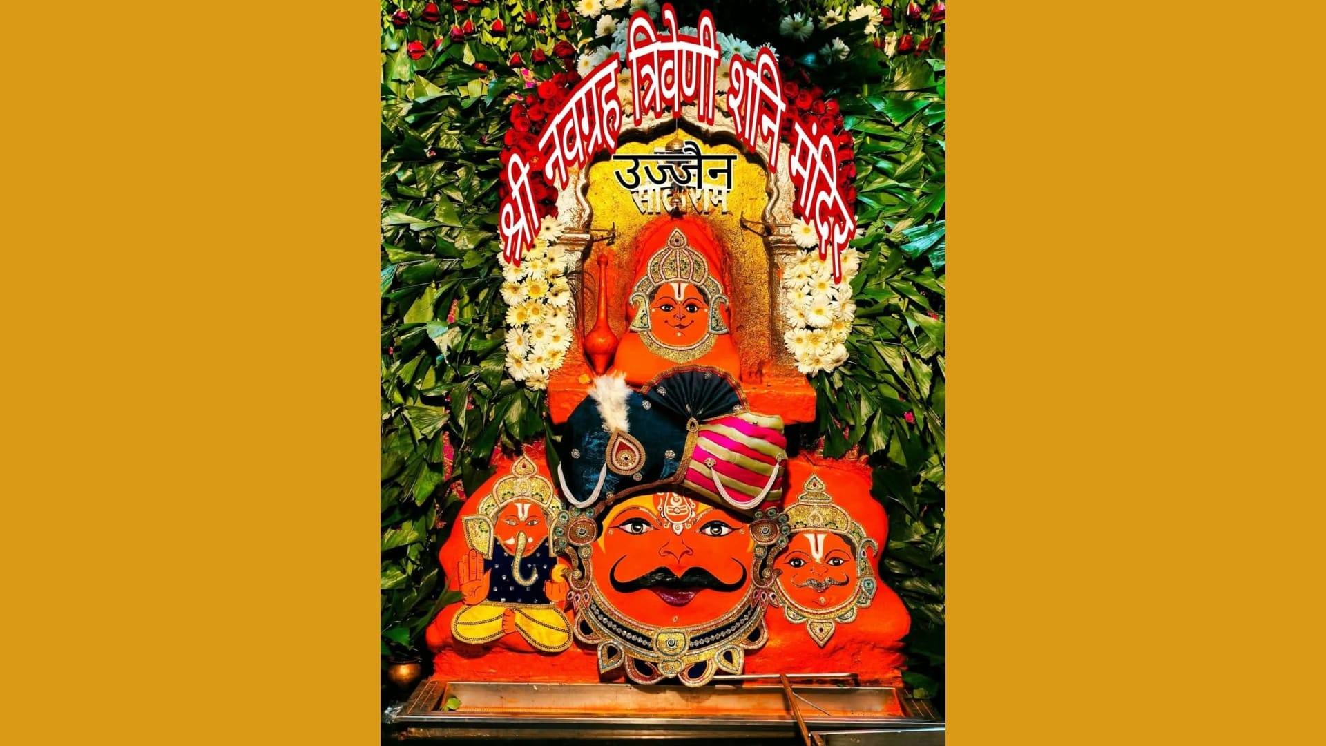 Shani Jayanti 2026 8 Auspicious Coincidences on 16 May Know Its Significance