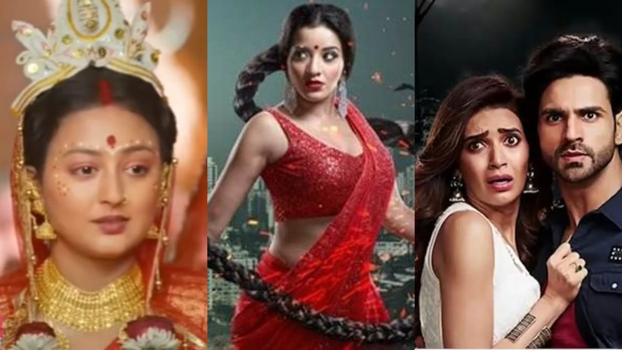 Top Horror TV Shows List Nazar Shaitani Rasmein Jaadu Teri Nazar Qayamat Ki Raat  Noyontara