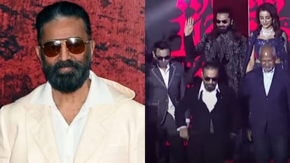 'ठग लाइफ' के ऑडियो लॉन्च इवेंट पर कमल हासन