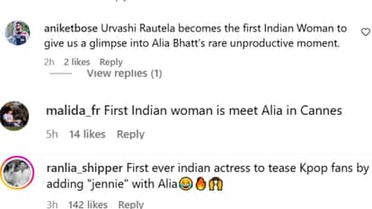 Urvashi Rautela Shared Selfie With Alia Bhatt from Cannes Fans Gave Funny Reactions