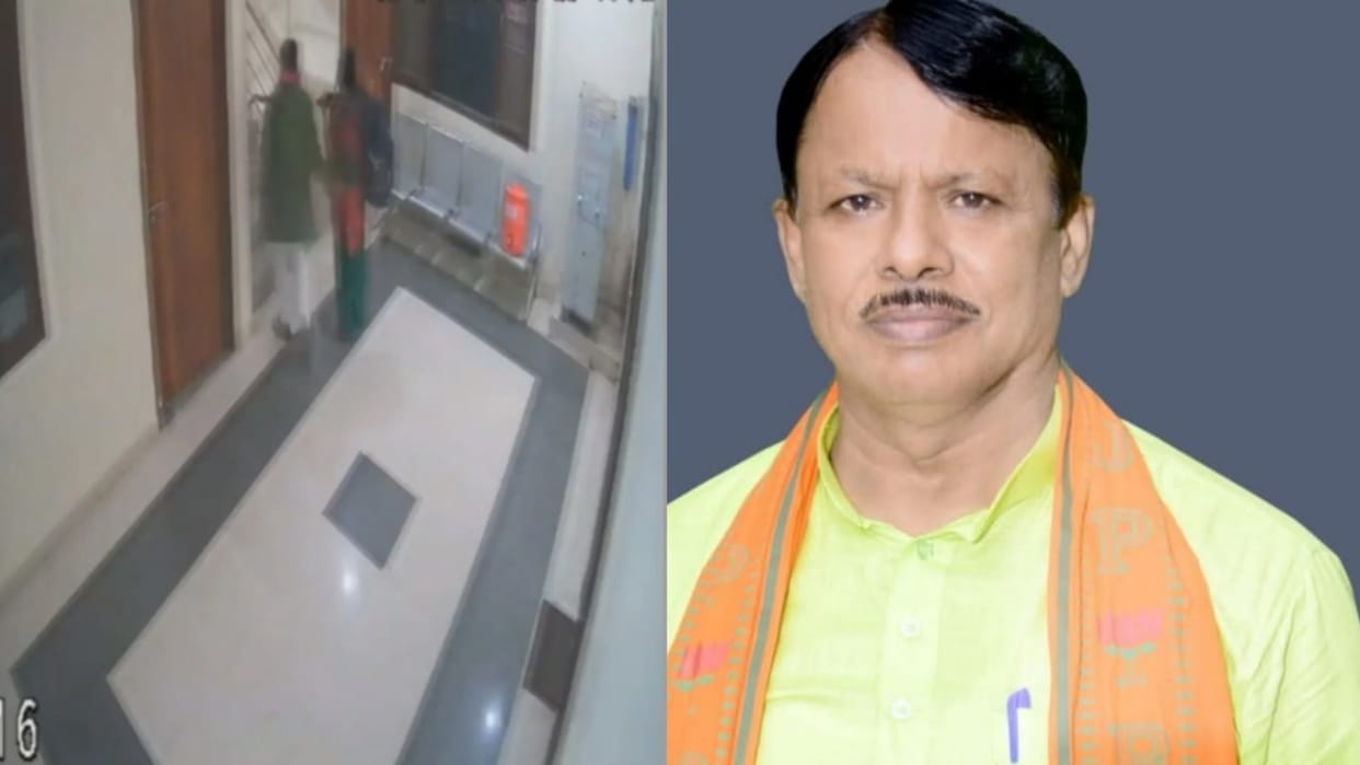 BJP leader Amar Kishor kashyap gave clarification to party leadership in the viral video case