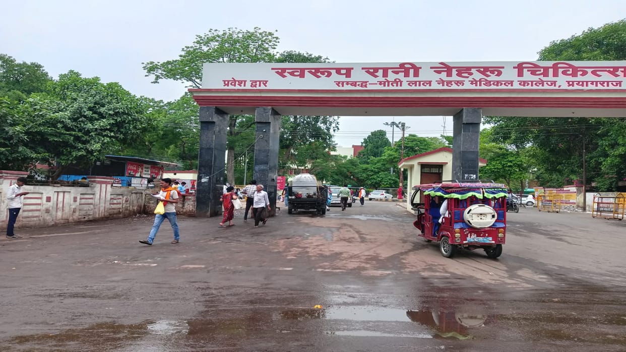 Investigation begins against six doctors of medical college doing private practice
