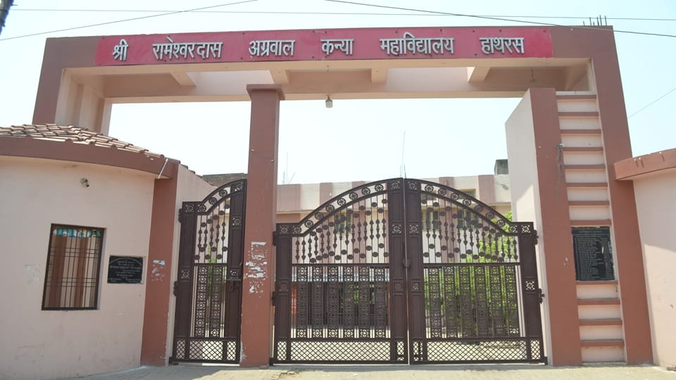 1 May 2026 events in Hathras