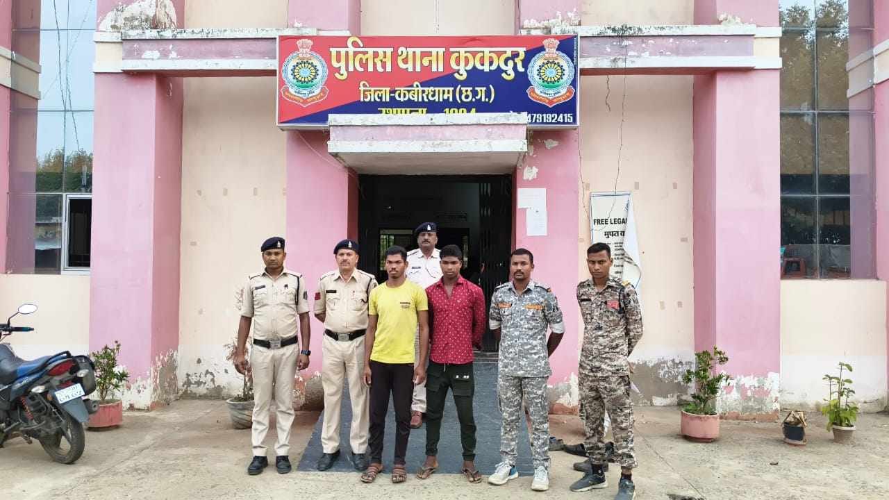 आरोपी गिरफ्तार