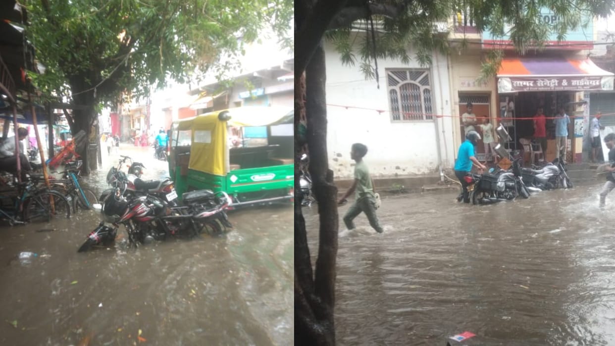 Bihar News: Roads submerged due to rain in Gayaji, Municipal Corporation's claims exposed: Weather News