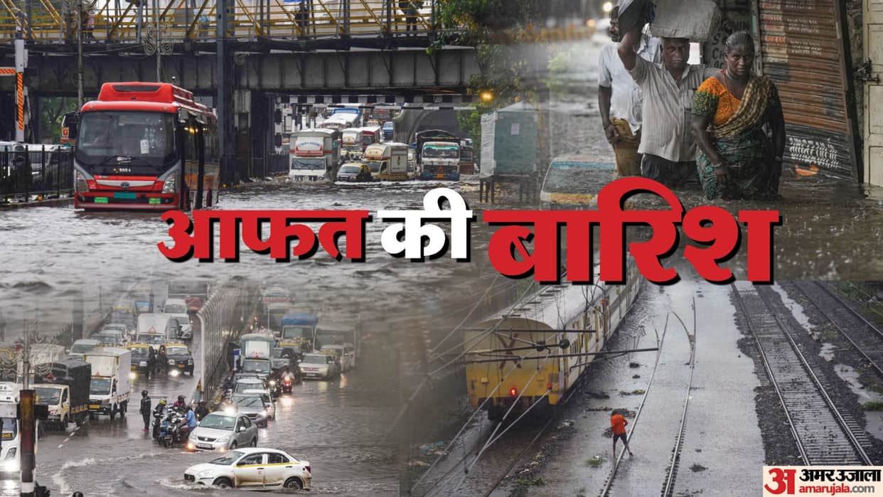 Rain in Mumbai breaks a century's record Metro stations flooded more than 250 flights affected