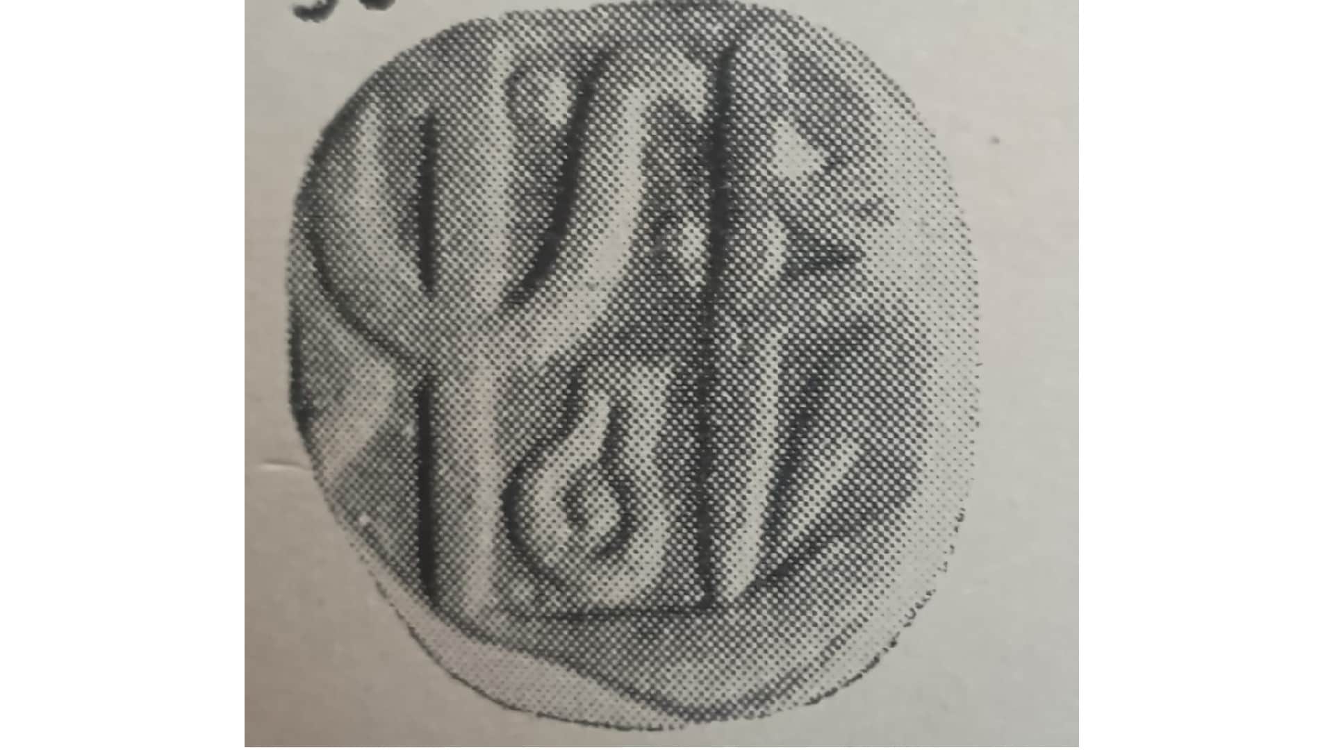 PM Narendra Modi will release Rs 300 coin and special postage stamp in memory of Queen Devi Ahilya Bai Holkar