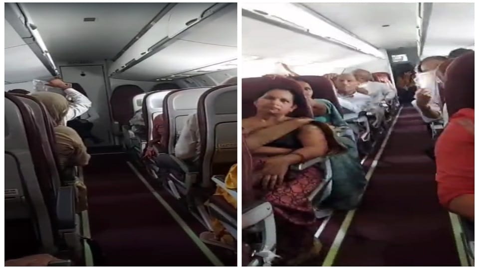 AC malfunctioned in the flight from Hisar to Ayodhya