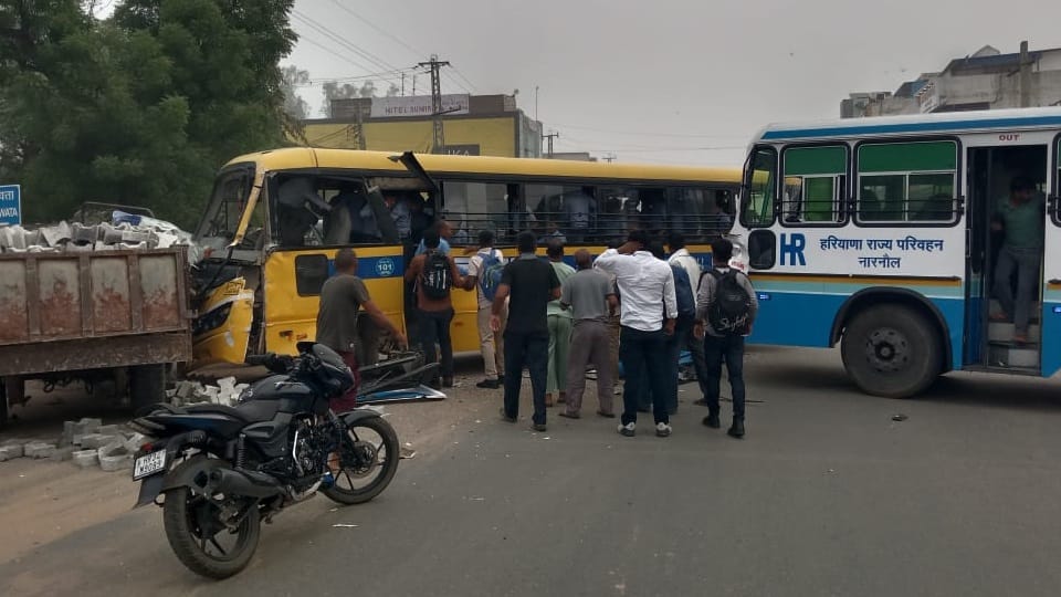 Accident in Mahendragarh Roadways bus collides with school bus, four children injured