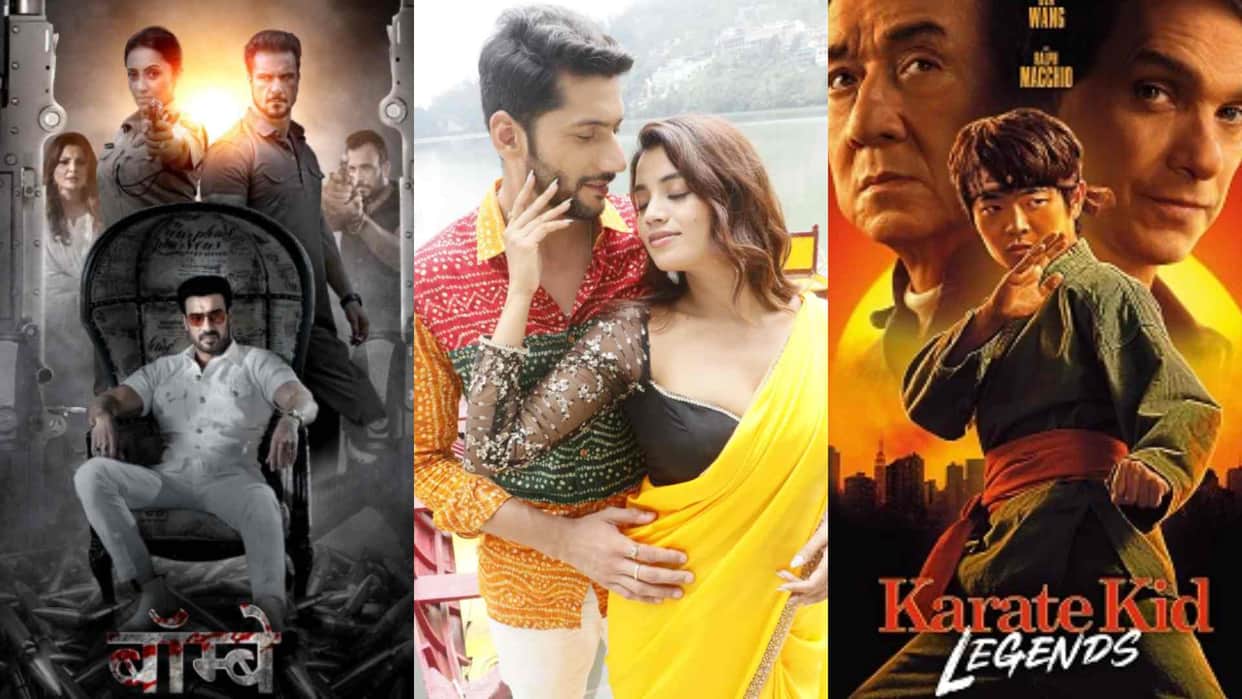 Movies and OTT Release This Week: Bombay to Karate Kid Legends Love karu Yaa Shaadi Know Details