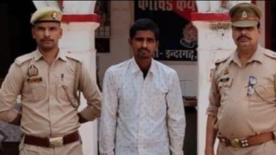 wife killed by crushing her with brick and cutting her with sickle On suspicion of illicit relations in kannau