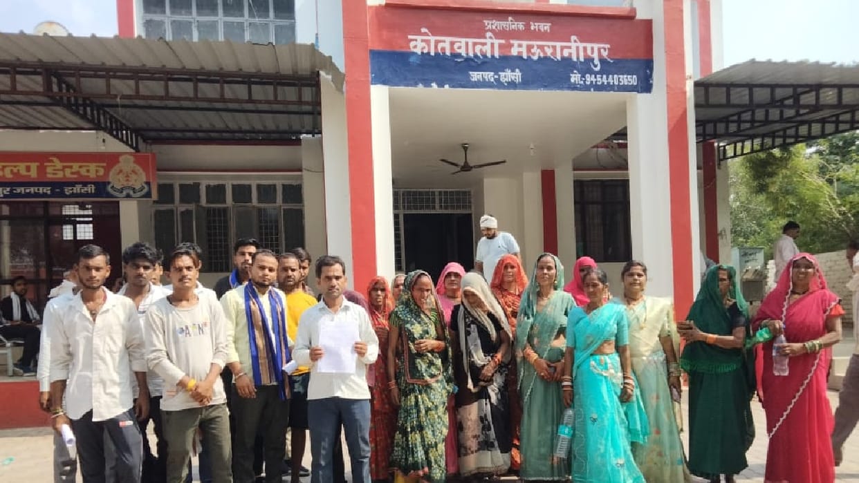 Bullies took the bride's cousin hostage In Jhansi