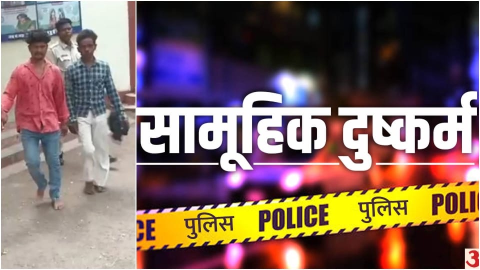 Khandwa Crime News 45 Year Old Woman Dies After Brutal Assault Inside Story
