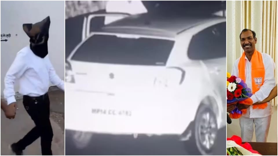 MP Leader Viral Video Controversy Manohar lal Dhakad Arrested Roadside Act Blackmail and Arrest Full Explained