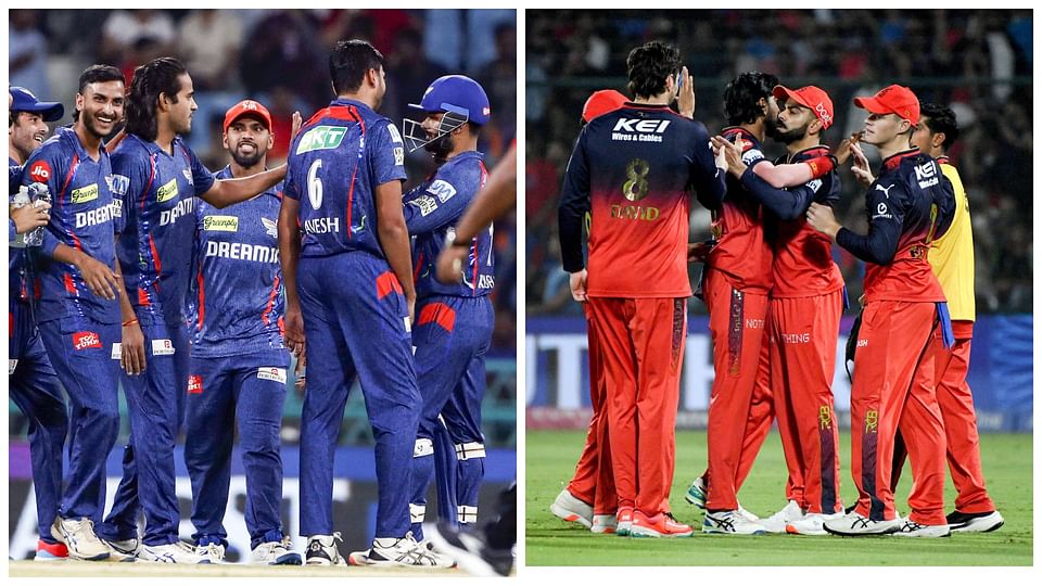 IPL 2025 LSG vs RCB Dream11 Prediction Playing XI Captain Vice-Captain Players List News Hindi live streaming