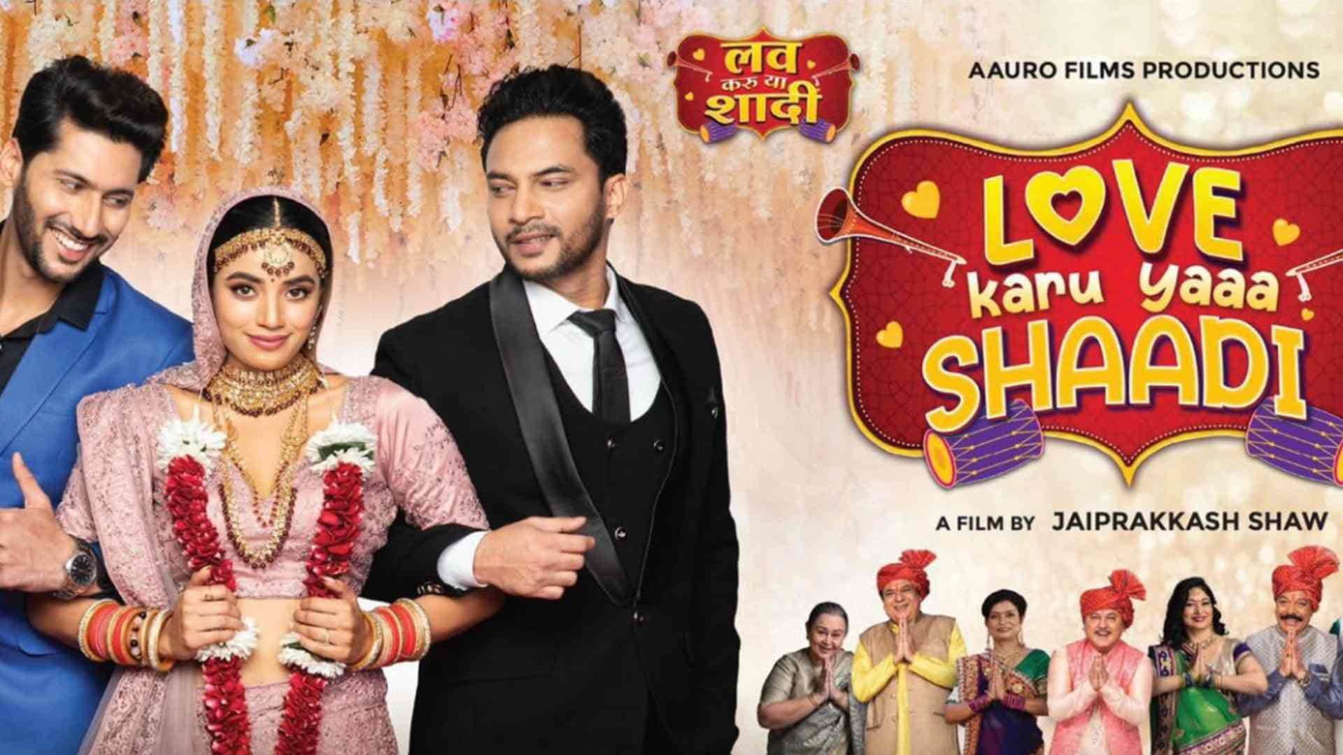 Movies and OTT Release This Week: Bombay to Karate Kid Legends Love karu Yaa Shaadi Know Details