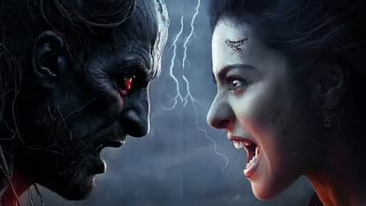 Maa poster released Kajol eye contact with devil trailer will release after 4 days