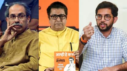 उद्धव ठाकरे ,राज ठाकरे आदित्य ठाकरे