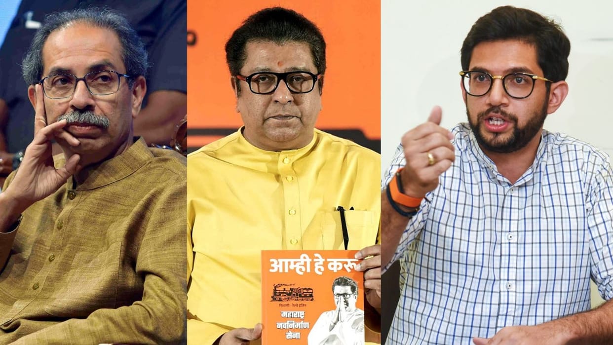 We are ready, now it's their turn', said Aditya Thackeray on the closeness of Shiv Sena UBT and MNS News In Hi