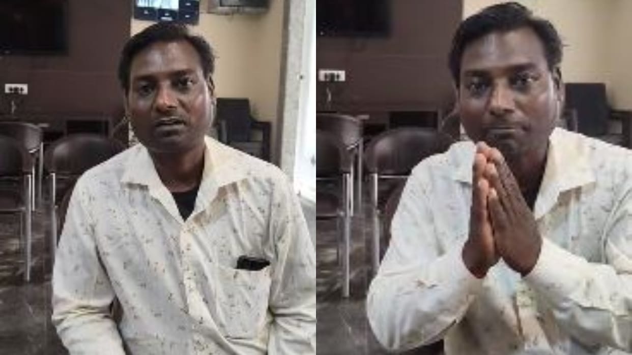man made a strange complaint to the police in Bareilly