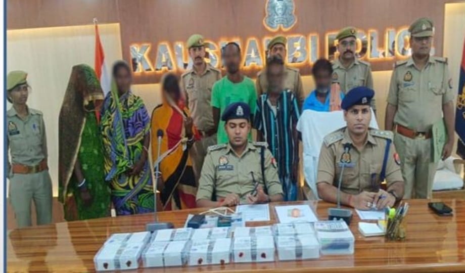 Kaushambi: Fraudsters duped jeweller of Rs 15 lakh by giving him roll gold, police arrested six accused