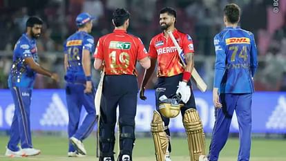 PBKS vs MI: पंजाब किंग्स क्वालिफायर-1 में पहुंचने वाली पहली टीम, मुंबई इंडियंस खेलेगी एलिमिनेटर; मैच रिपोर्ट IPL 2025 PBKS vs MI Result: Punjab Kings vs Mumbai Indians Key Highlights Analysis Points Table Update